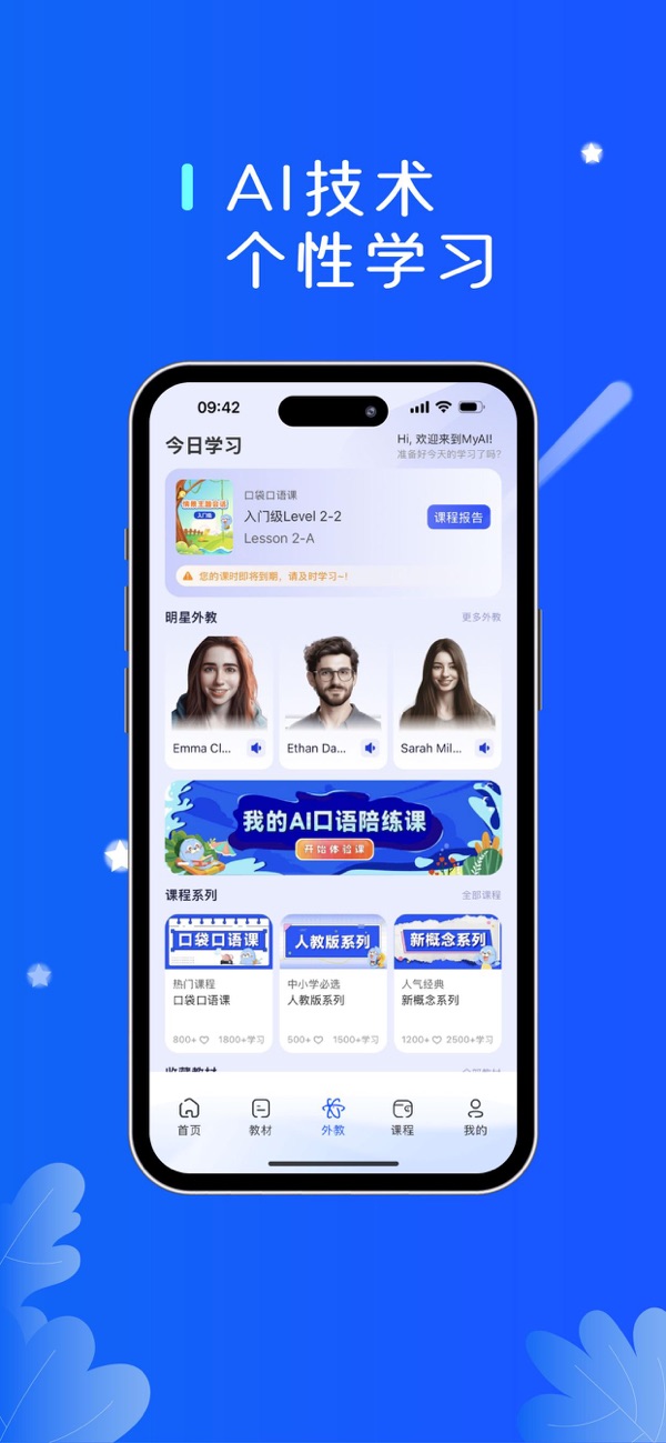 �ڴ��캽�������Ͽν���