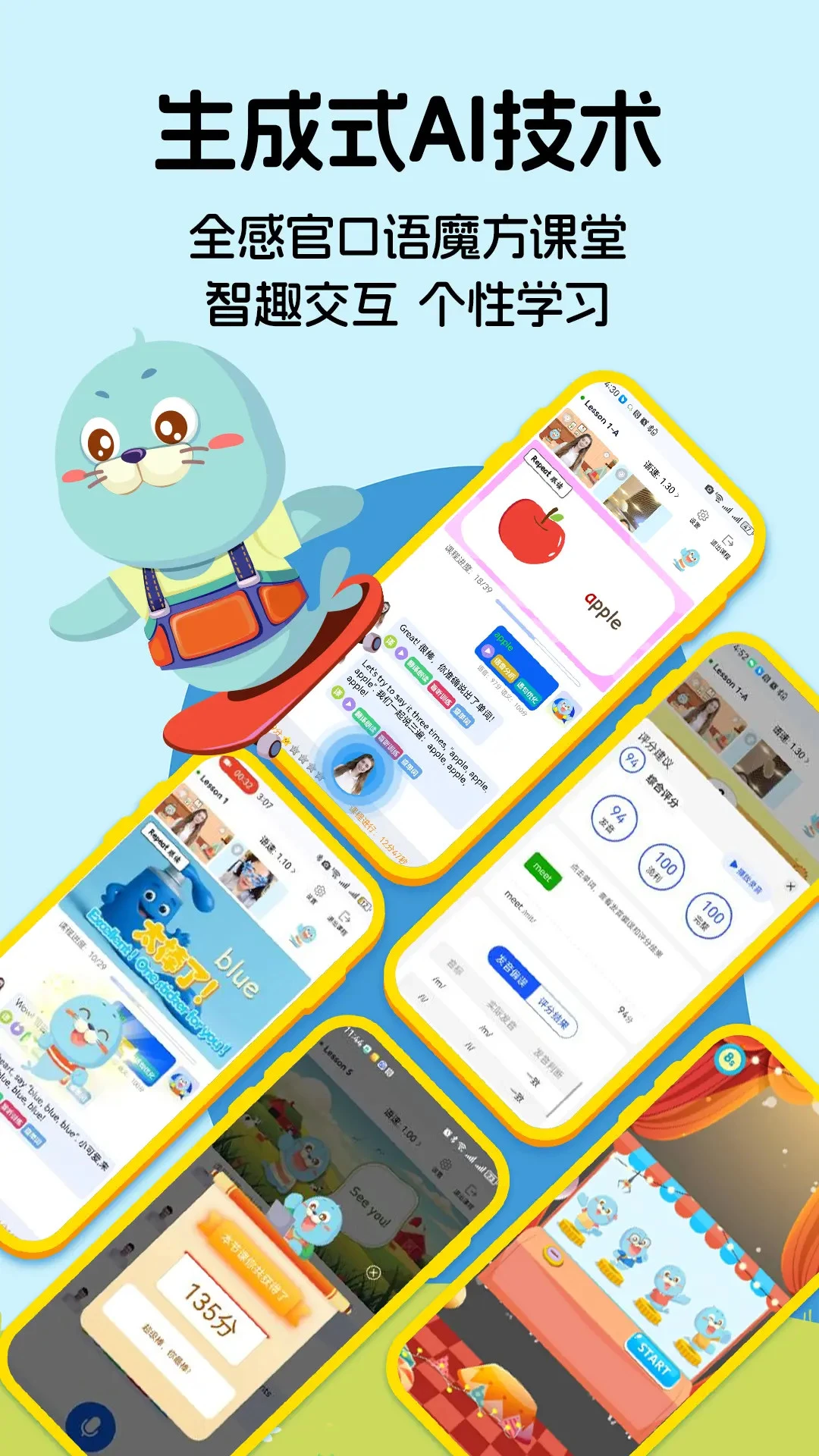 �ڴ��캽���app�ٷ���v3.5.7��׿���ͼ2