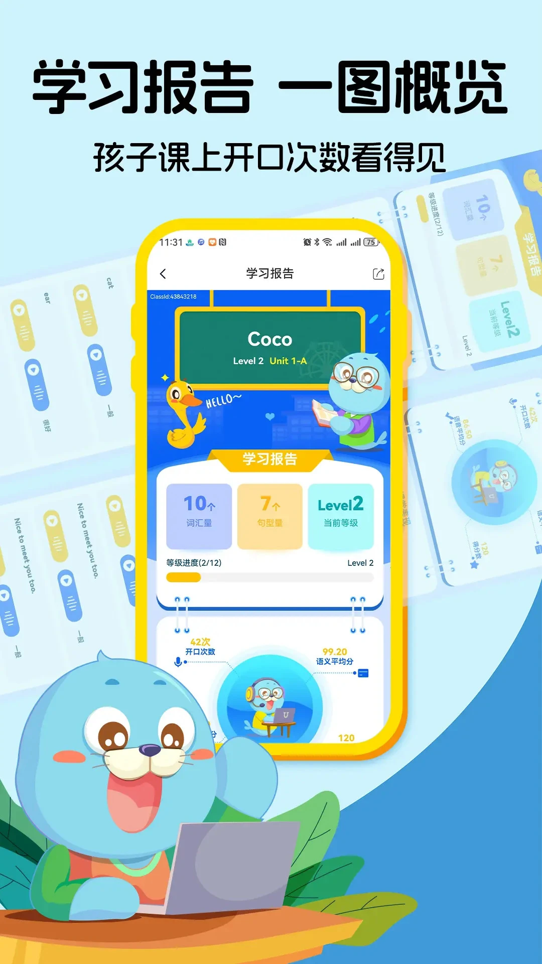 �ڴ��캽���app�ٷ���v3.5.7��׿���ͼ3