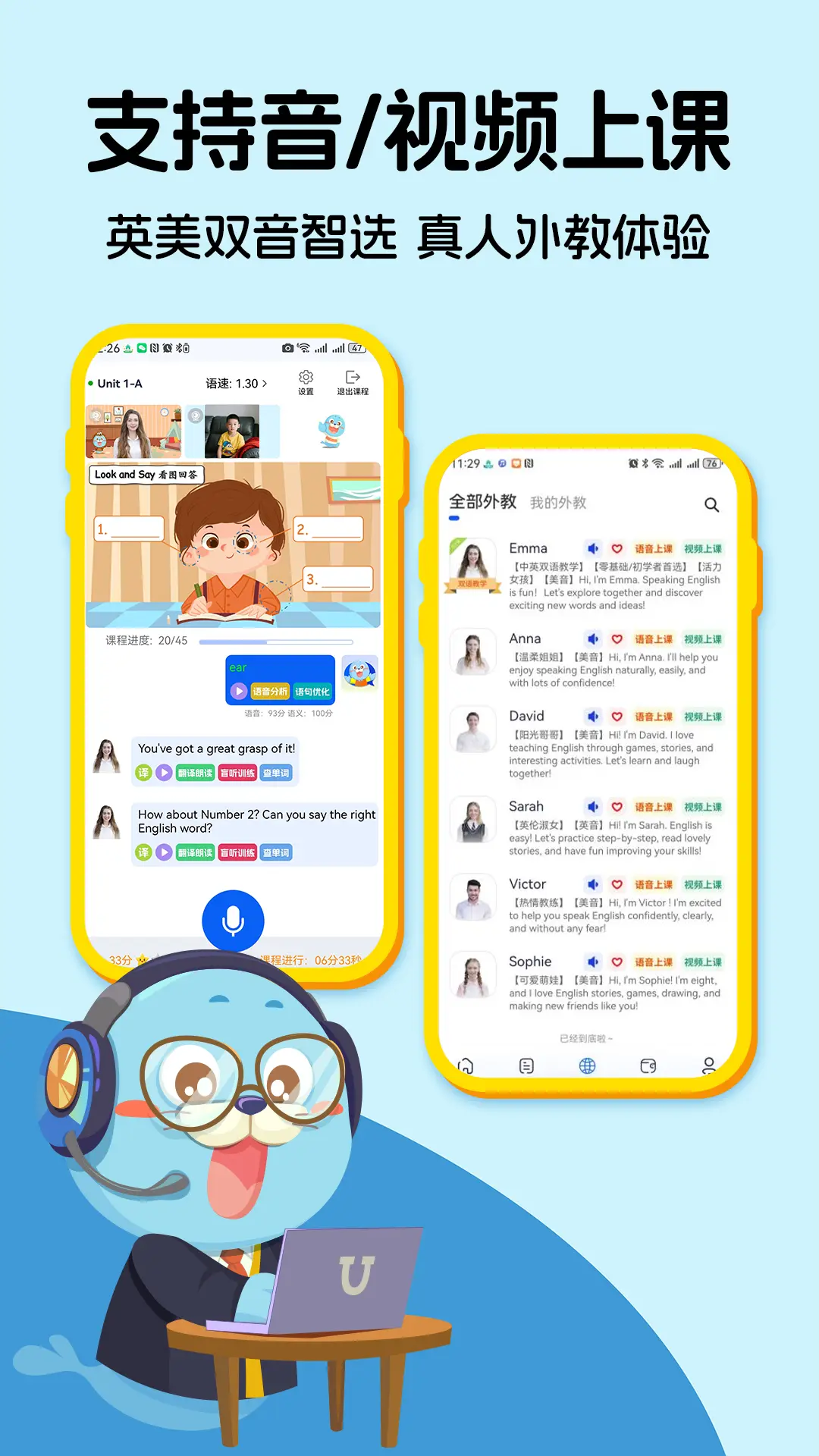 �ڴ��캽���app�ٷ���v3.5.7��׿���ͼ4