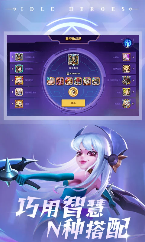 ����������ιٷ���v1.21.0��ͼ4