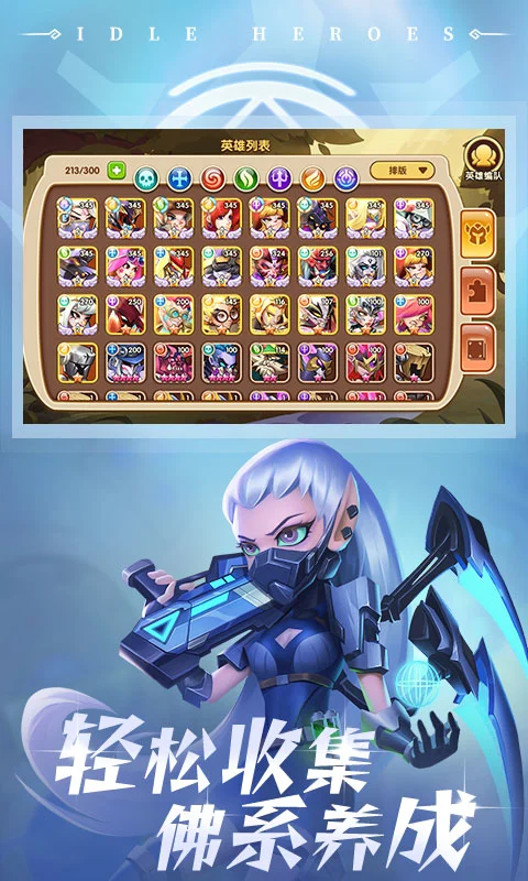 ����������ιٷ���v1.21.0��ͼ3