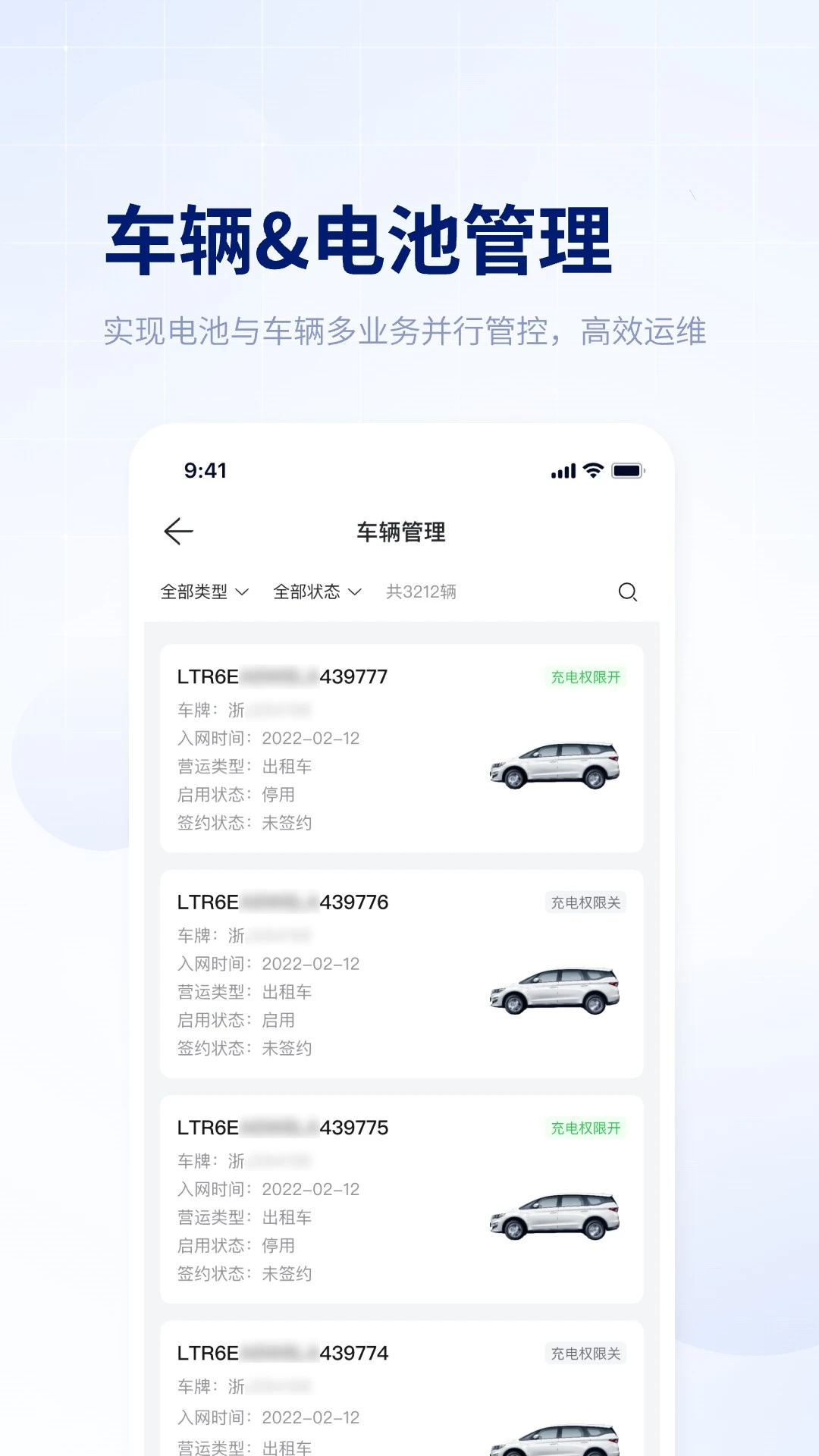 ��ָ��app�ٷ���v3.47.0��ͼ3
