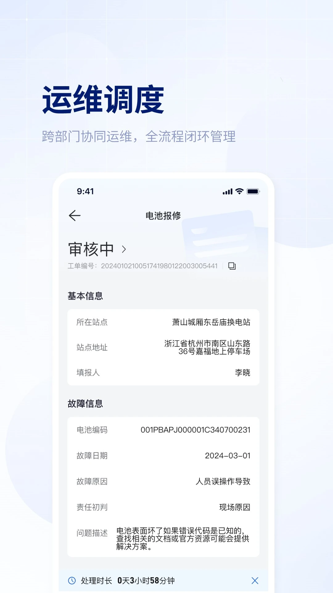 ��ָ��app�ٷ���v3.47.0��ͼ1