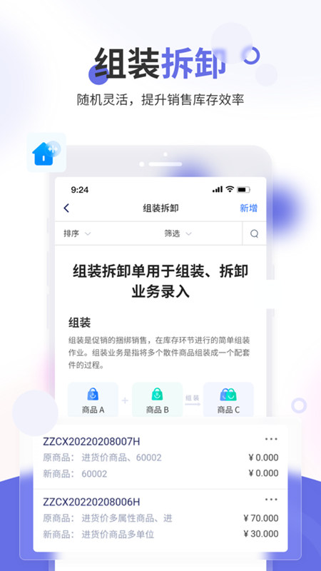 ��ɫ�׼ҵ�������������������