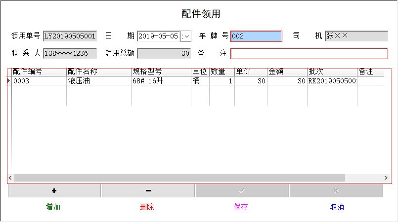 �츮ɰ�����䵥�ݺ������