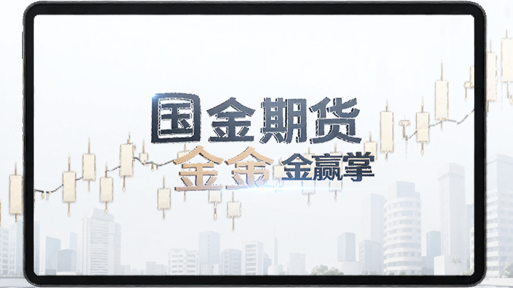 �����ڻ���Ӯ��Ԥ��ͼ
