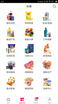 ����e·����Ʒ�������