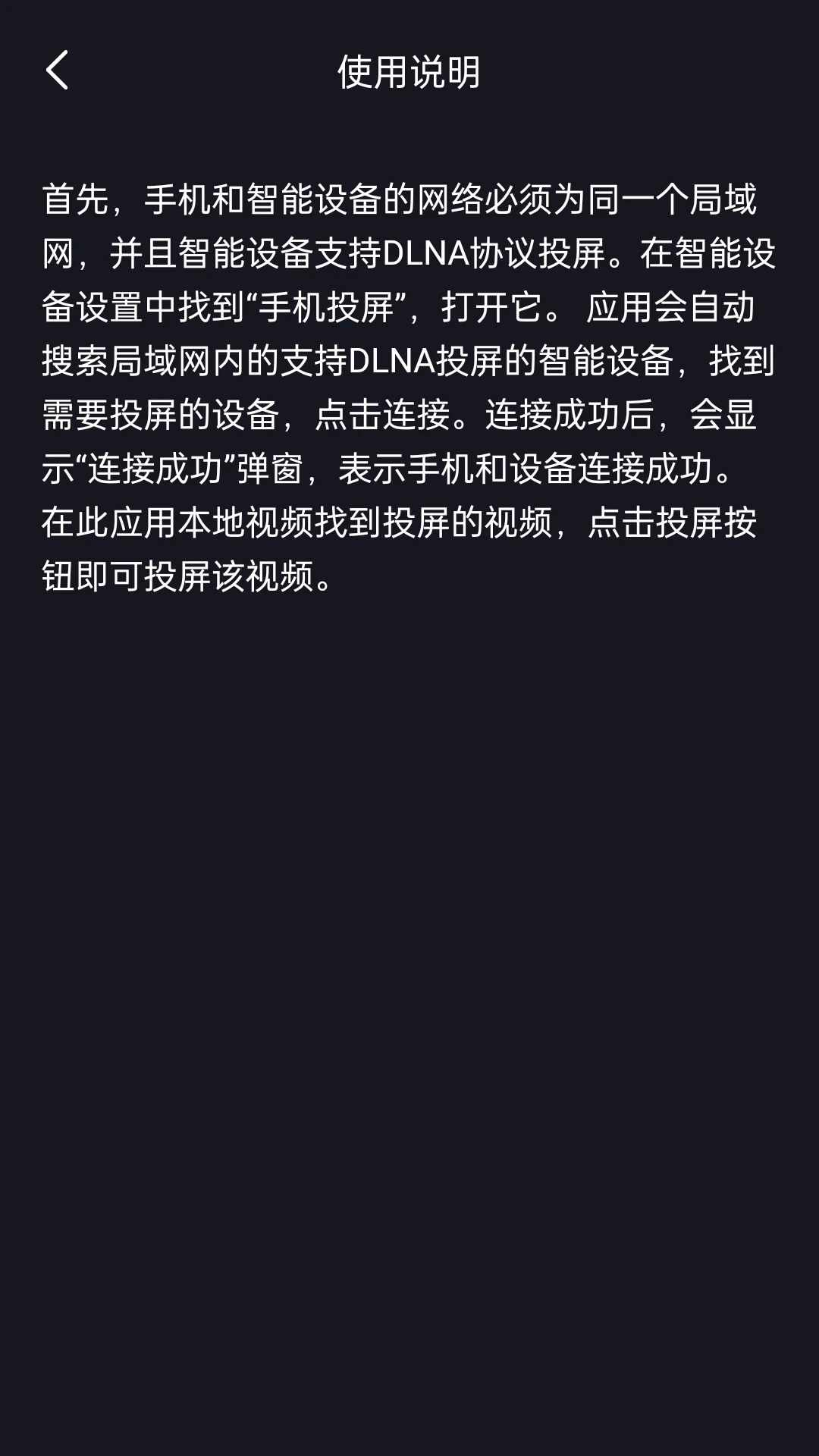 ����Ͷ������app�ٷ���v15.0�ֻ����ͼ1