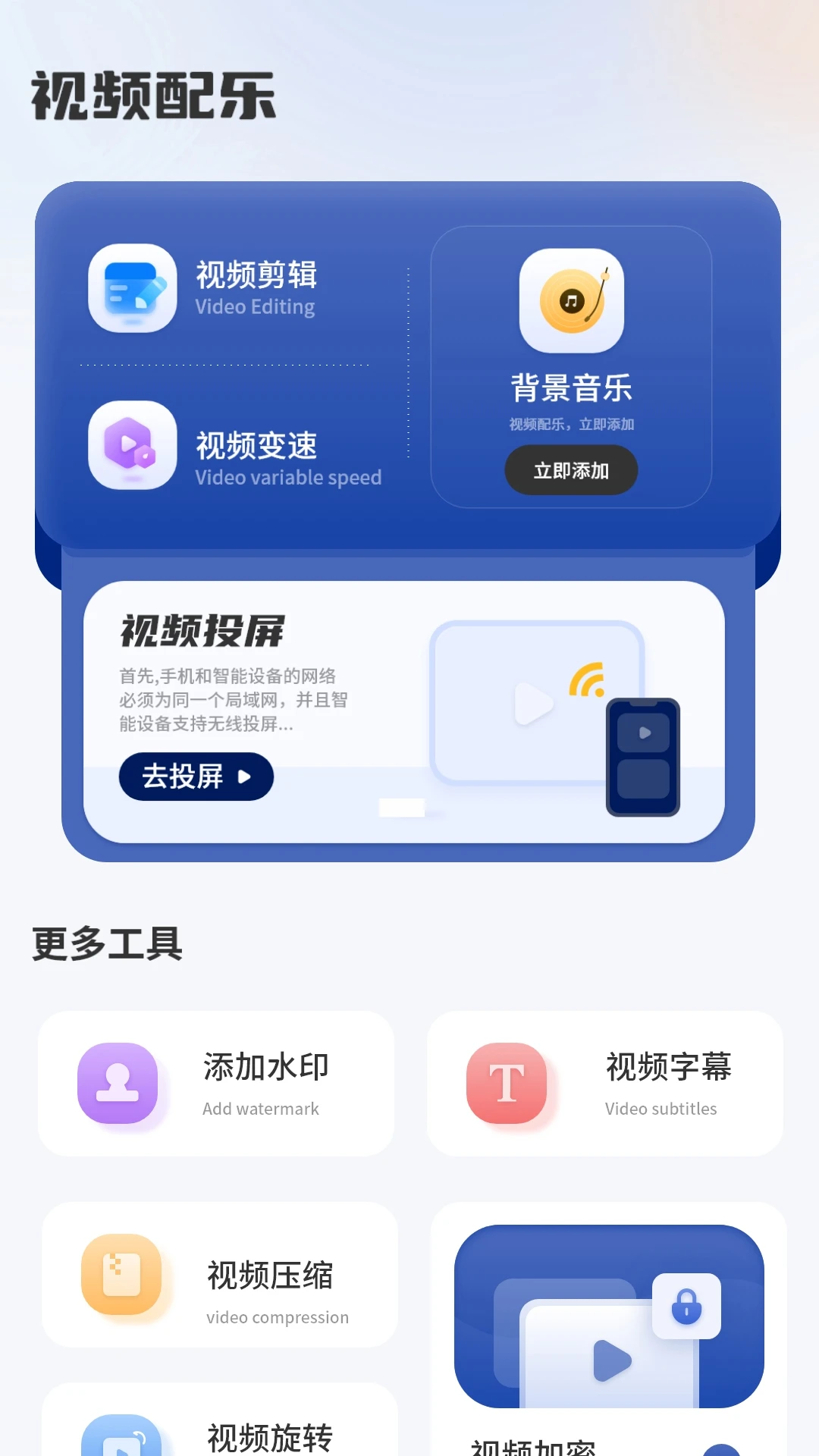 ����Ͷ������app�ٷ���v15.0�ֻ����ͼ0