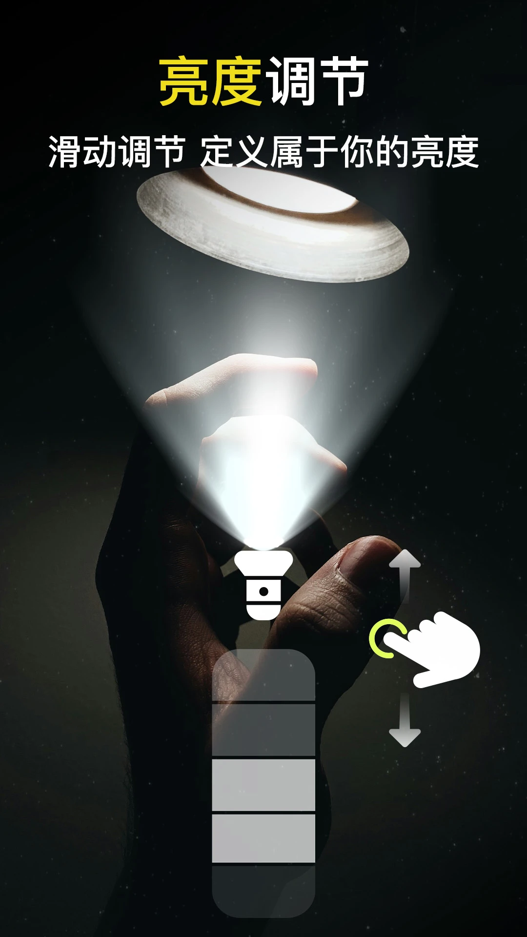 �����ֵ�Ͳapp���°�v10.10.92��ͼ2
