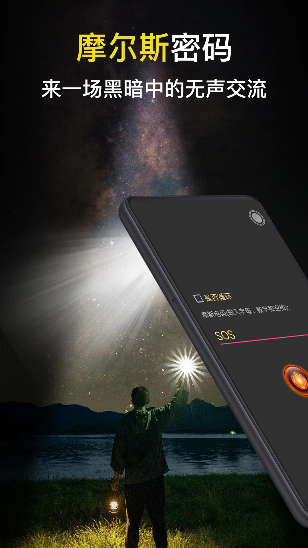 �����ֵ�Ͳapp���°�v10.10.92��ͼ3