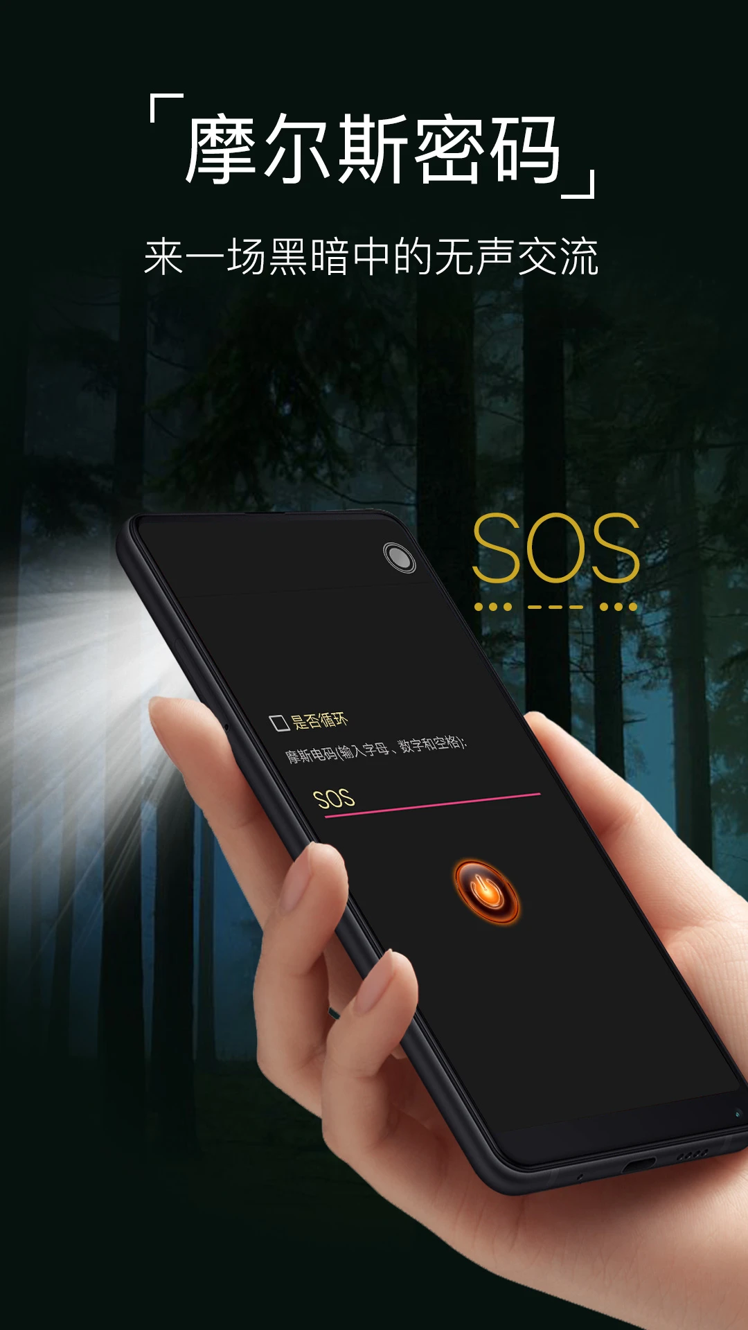 �����ֵ�Ͳapp���°�v10.10.92��ͼ7