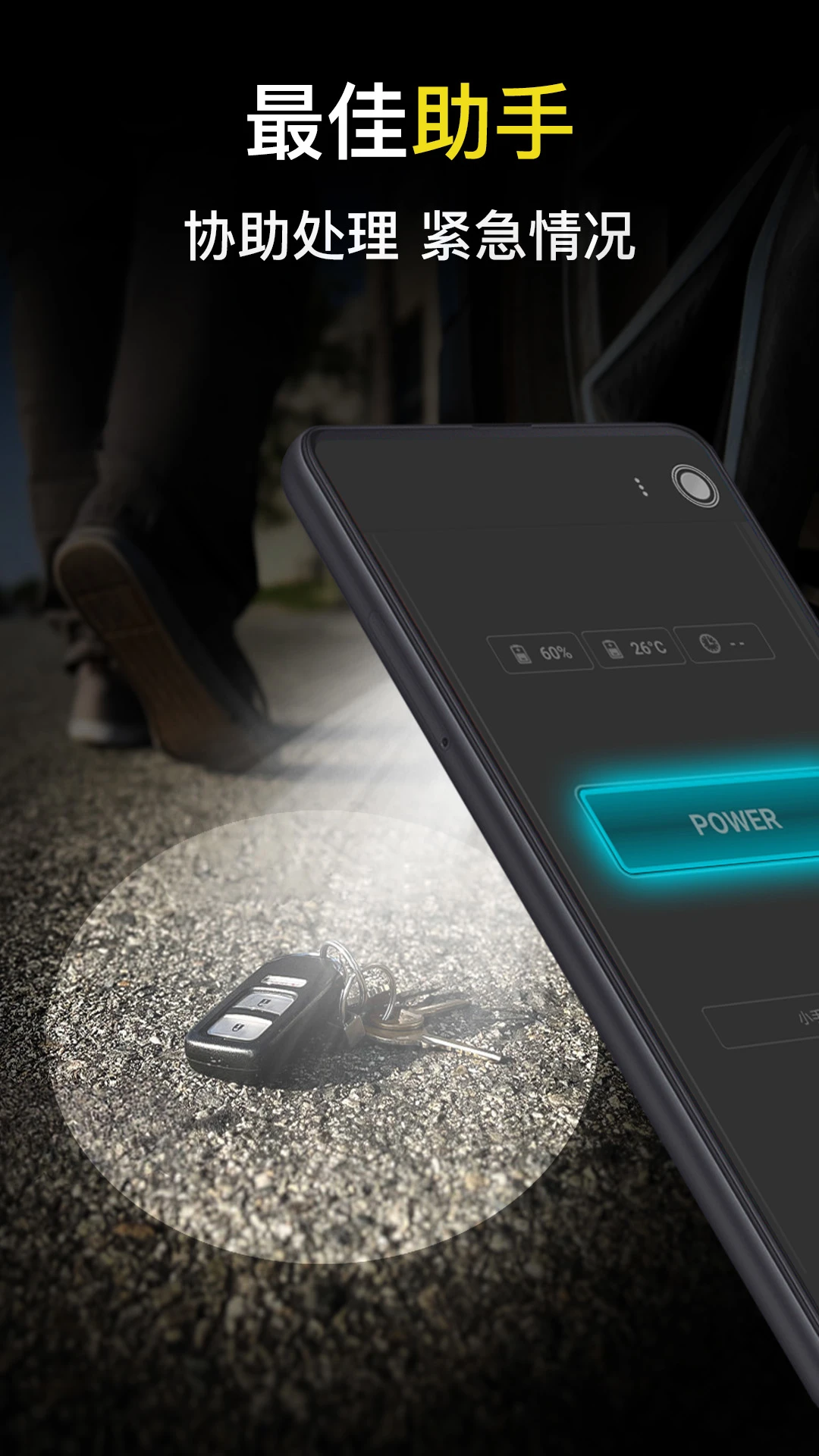 �����ֵ�Ͳapp���°�v10.10.92��ͼ4