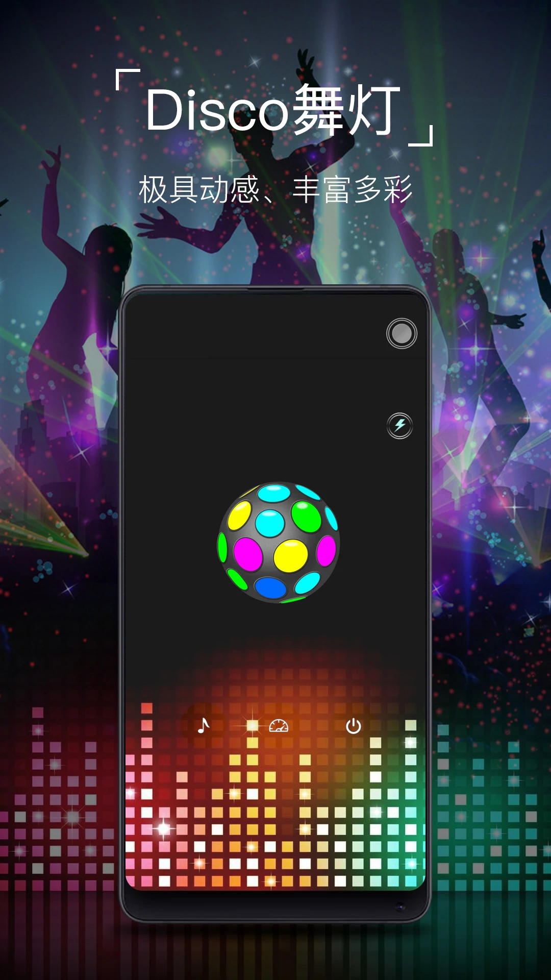 �����ֵ�Ͳapp���°�v10.10.92��ͼ8