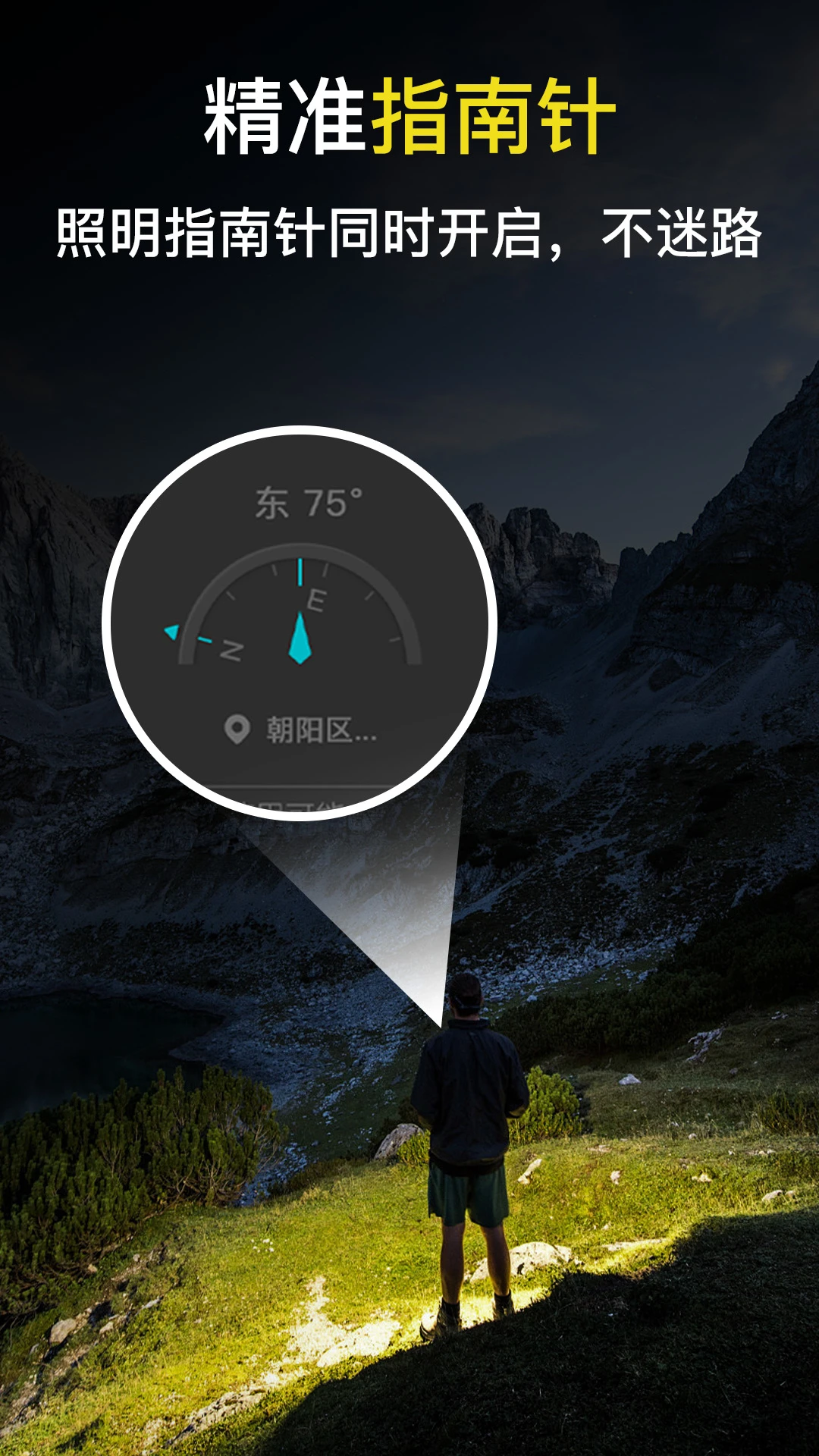 �����ֵ�Ͳapp���°�v10.10.92��ͼ0