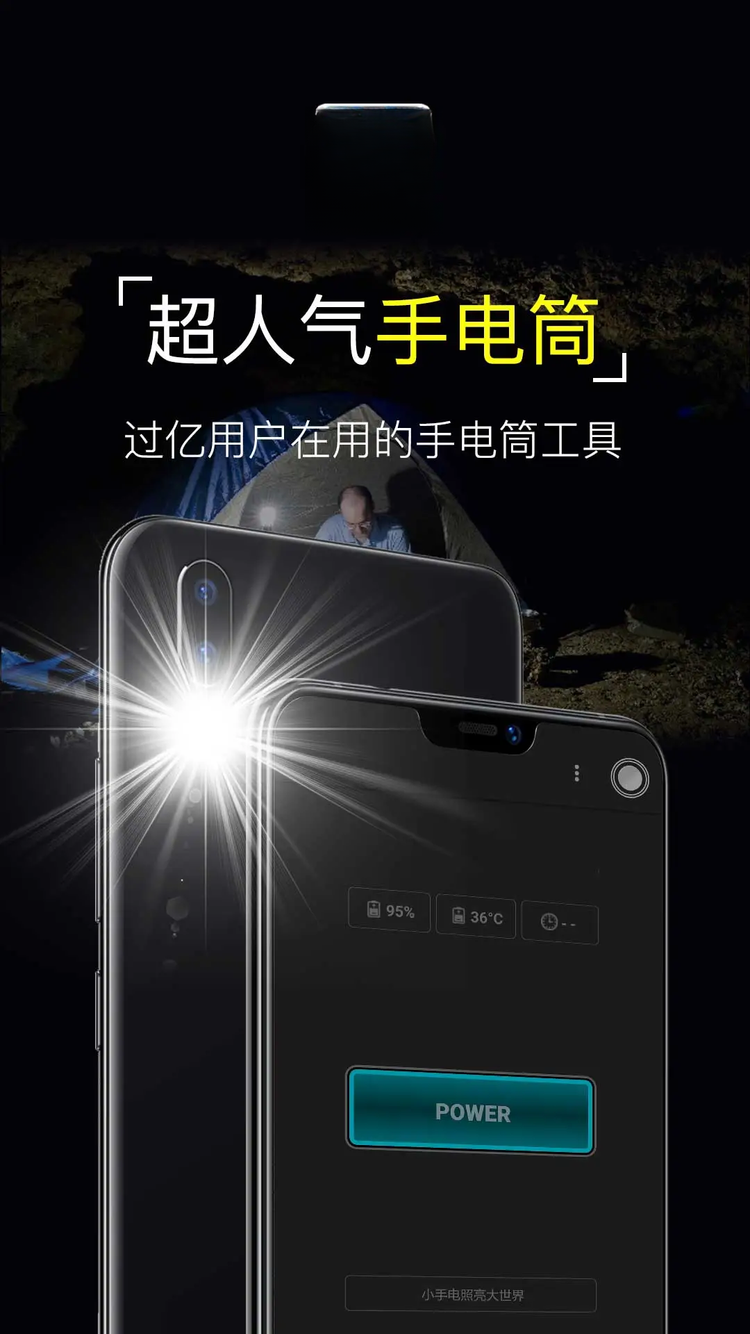 �����ֵ�Ͳapp���°�v10.10.92��ͼ5