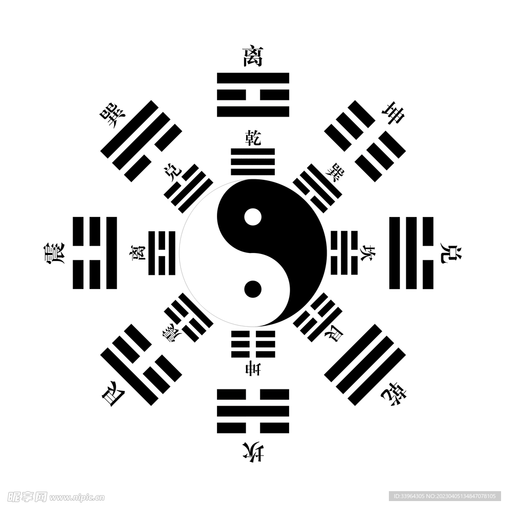 药匣子在线问诊界面