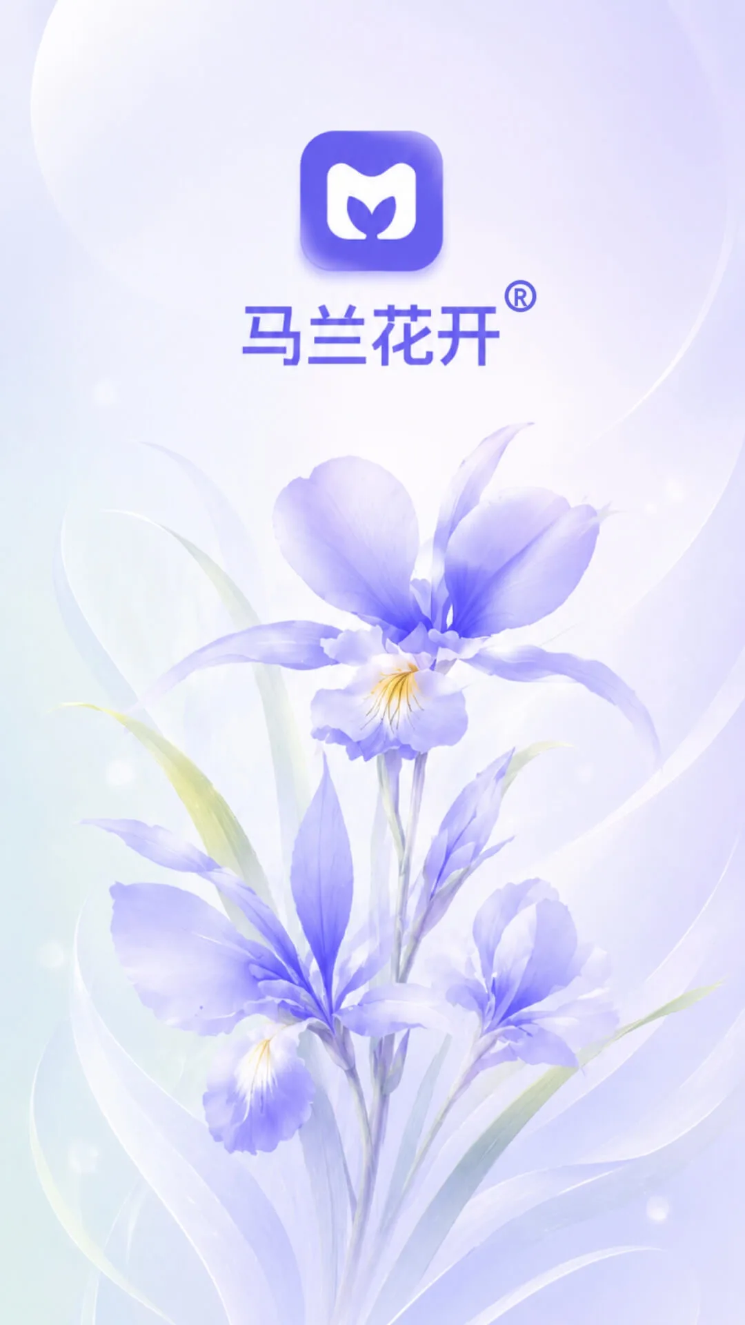 ��������app���°�v4.4.2��ͼ0