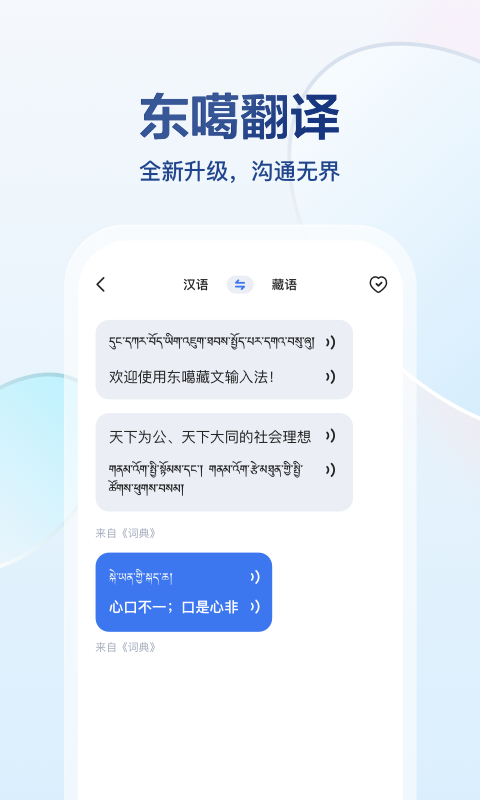 �����������뷨���������������