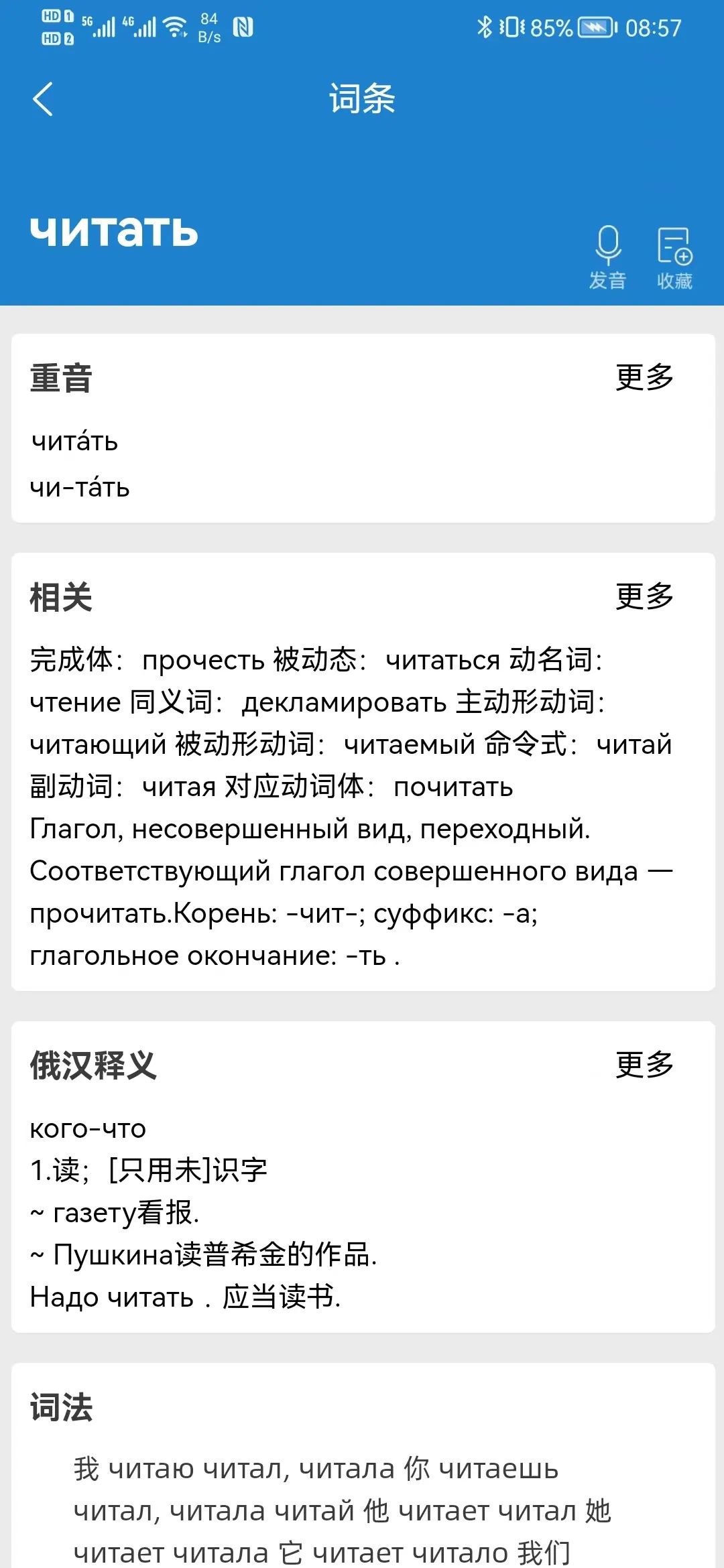 ����������ʵ������ѯ����