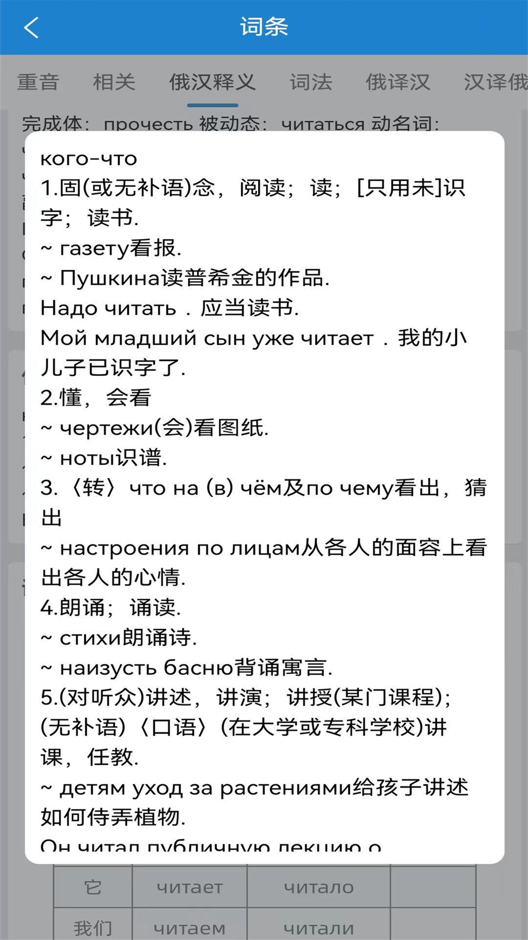����������ʵ����ʱ�����չʾ