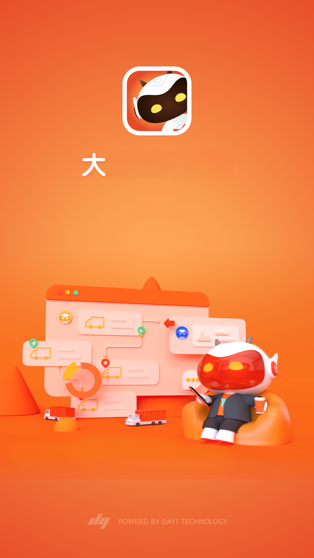 ������������app���°�v2.6.4��ͼ0