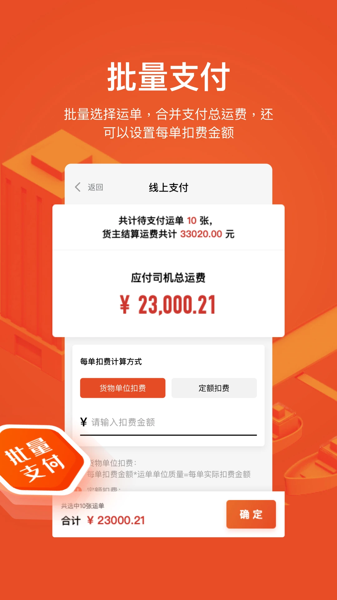 ������������app���°�v2.6.4��ͼ4
