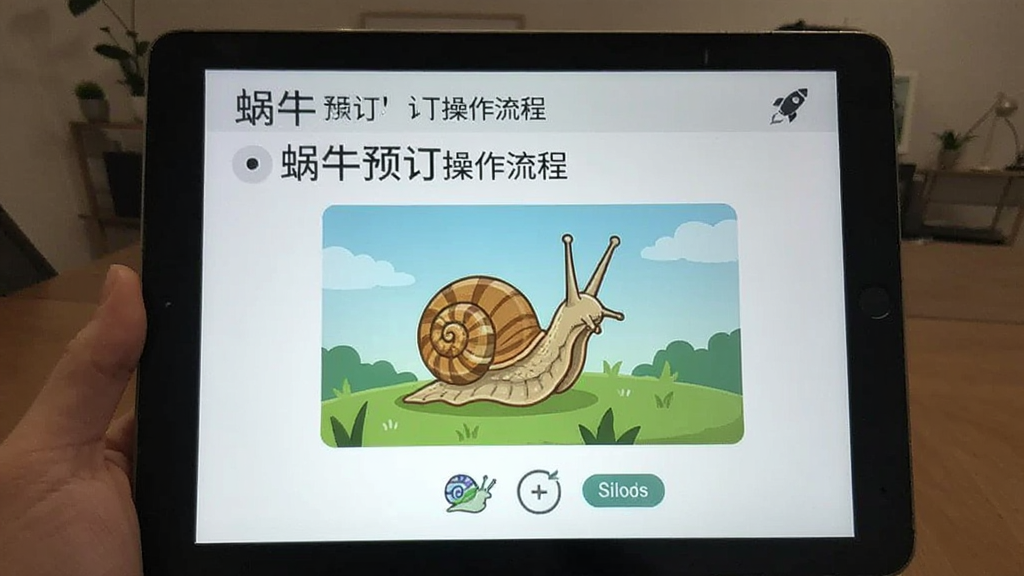 ��ţԤ���������̽���