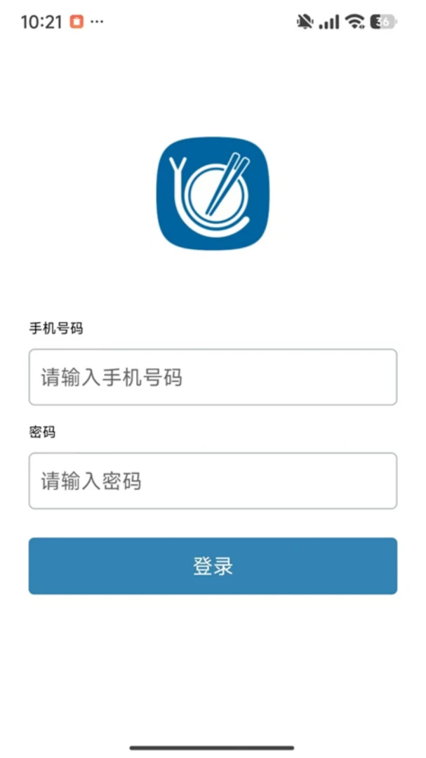 ��ţԤ��app�ֻ���v3.3.2.33.001��ͼ0