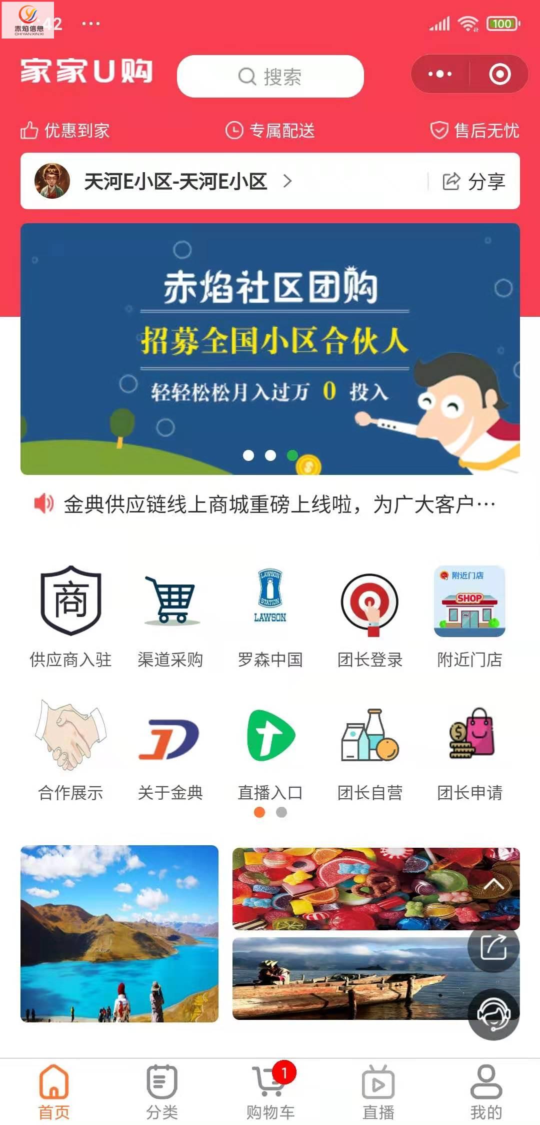 Ǯ�����ŵ���Ʒ�������