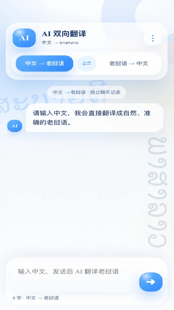 OOQС����ѧϰapp�ٷ���v2.0.0��ͼ1