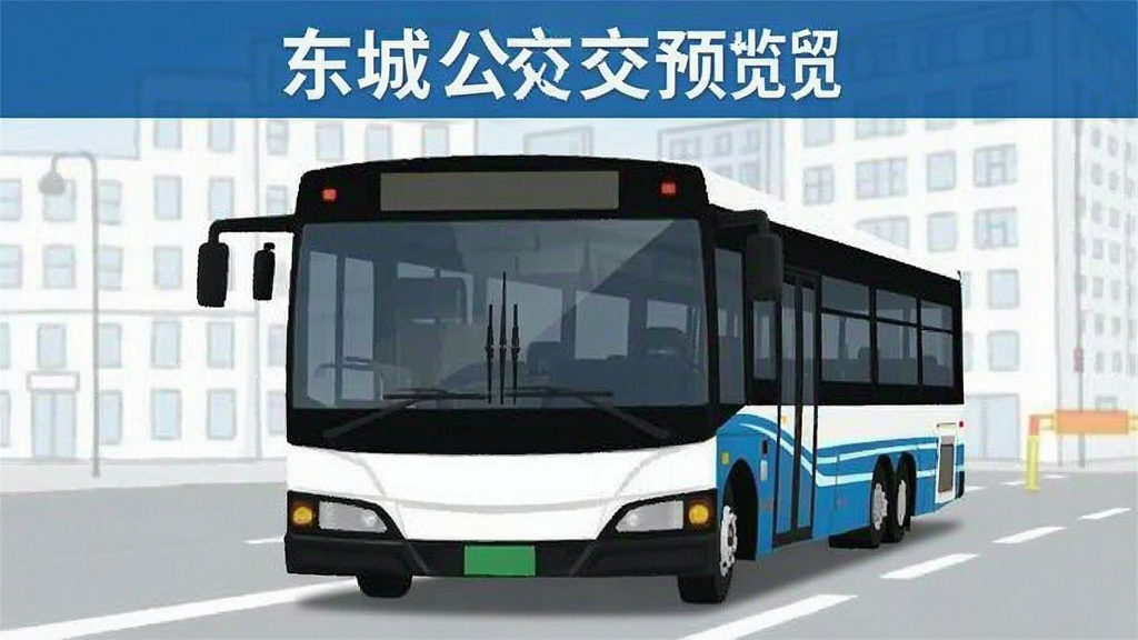 ���ǹ���Ԥ��ͼ