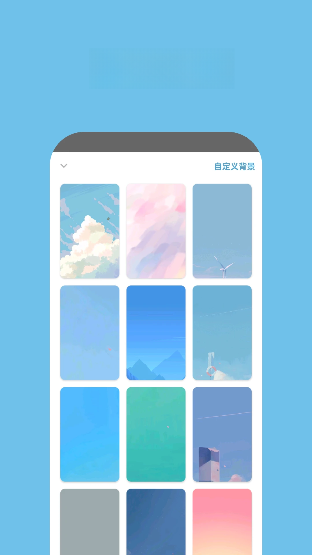 ����app���°�v1.49.1��ͼ2