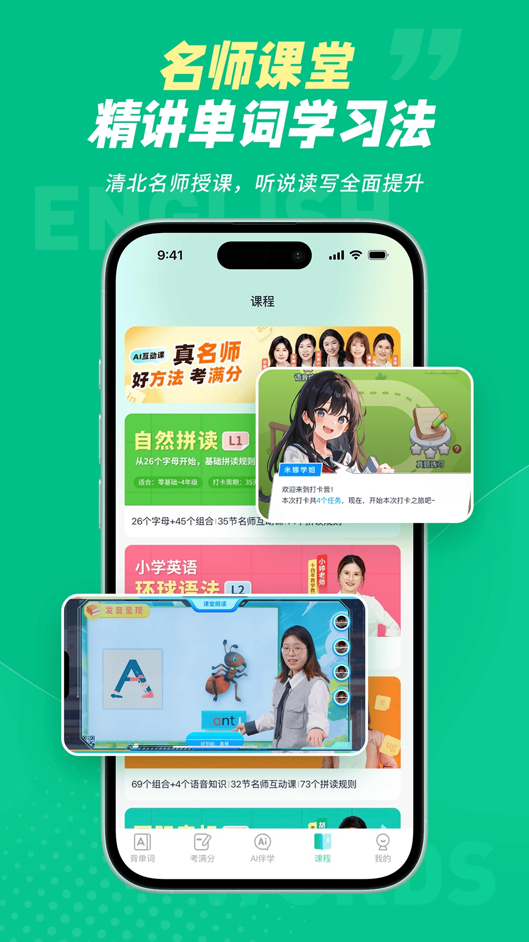 ���׺�ͬ������app�ٷ����ͼ4