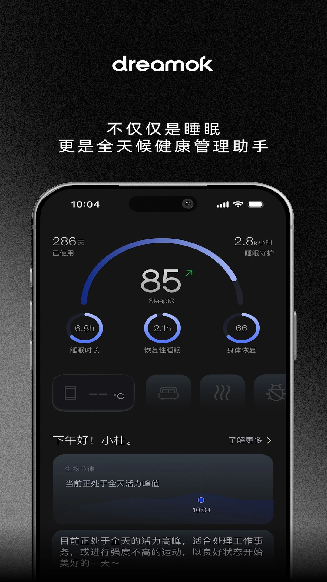 ���ο����ܴ���appv1.4.5��ͼ1