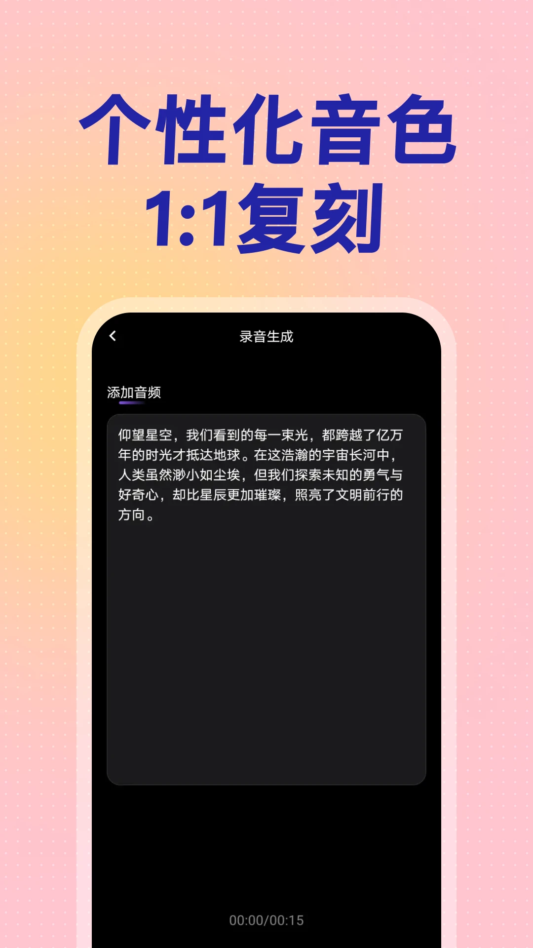 �ڲ�������app�ٷ���v1.7.0��ͼ2