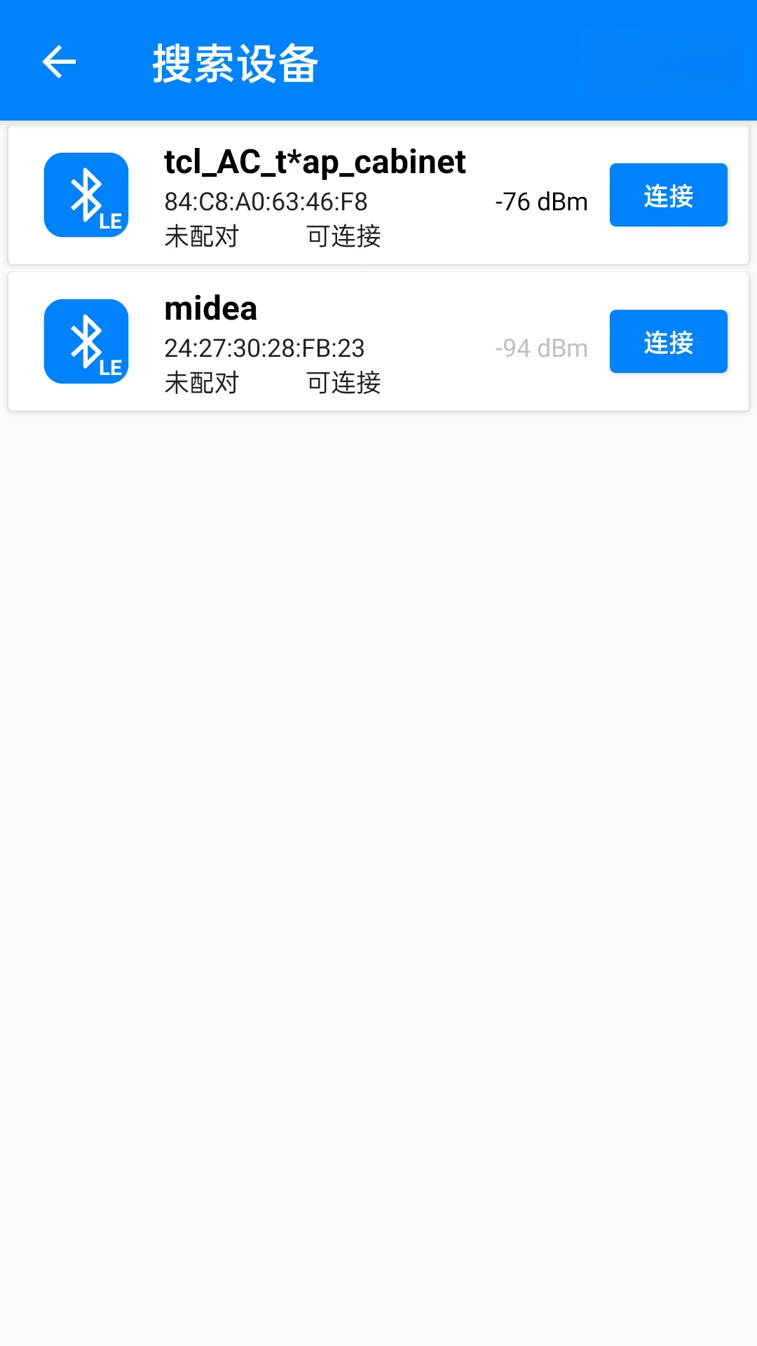 BLE���Ա�app��׿��v3.3.191.082223��ͼ0