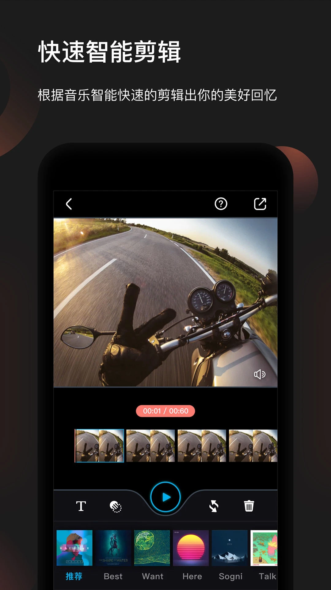 ����ON�ٷ���(FeiyuON)v3.2.96��ͼ3