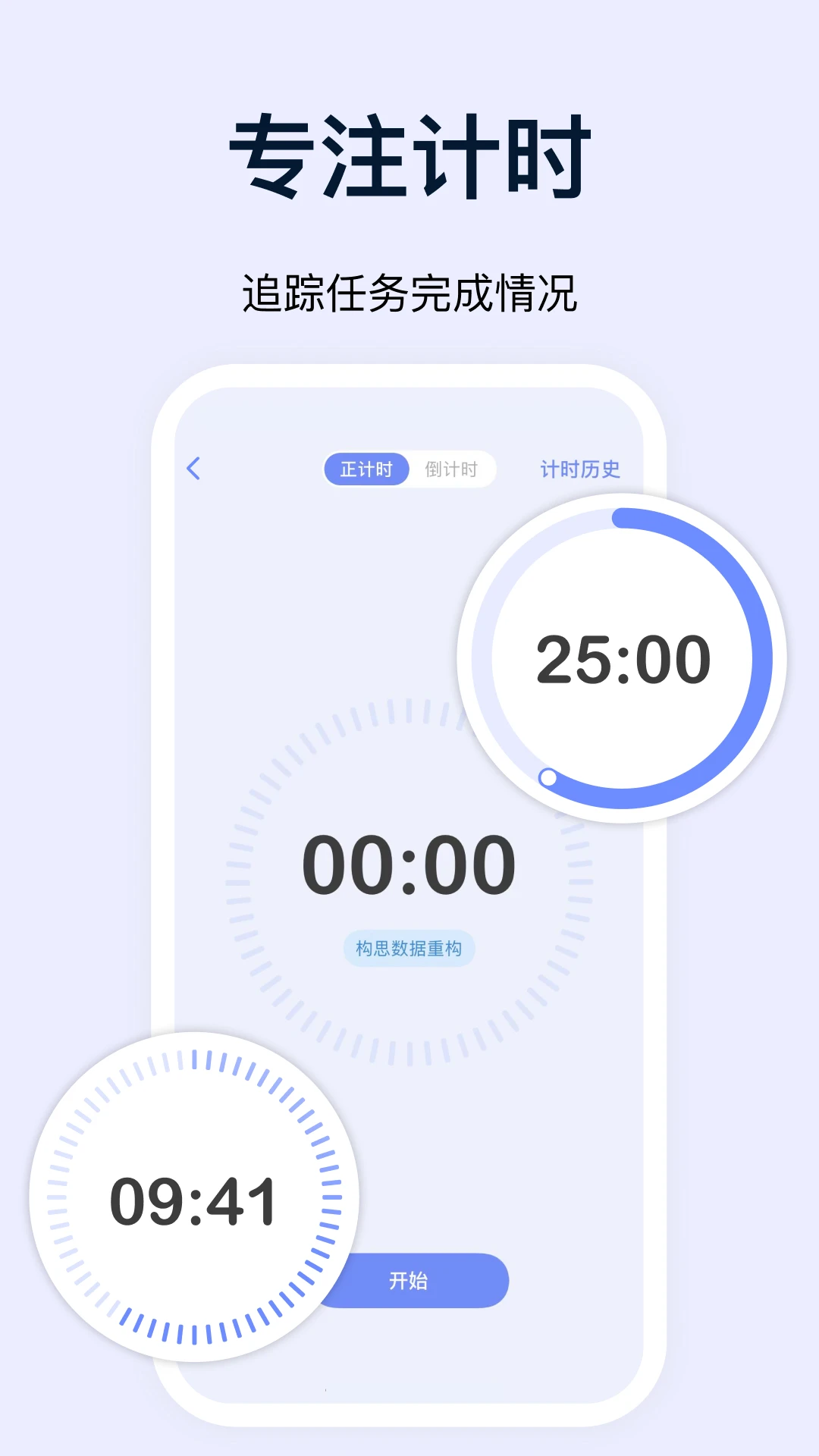 Ŀ���ͼapp���°�v3.2.4��ͼ4