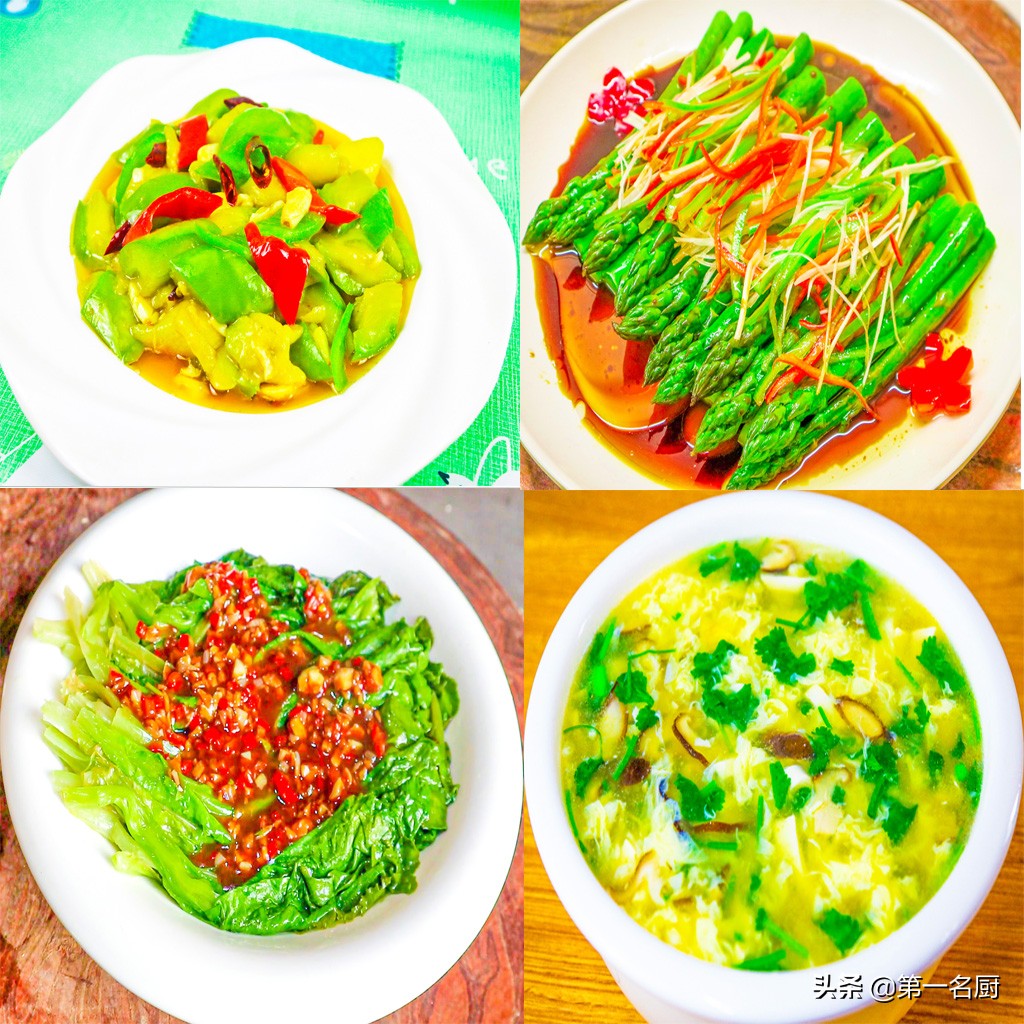 家常菜做法大全清淡菜谱