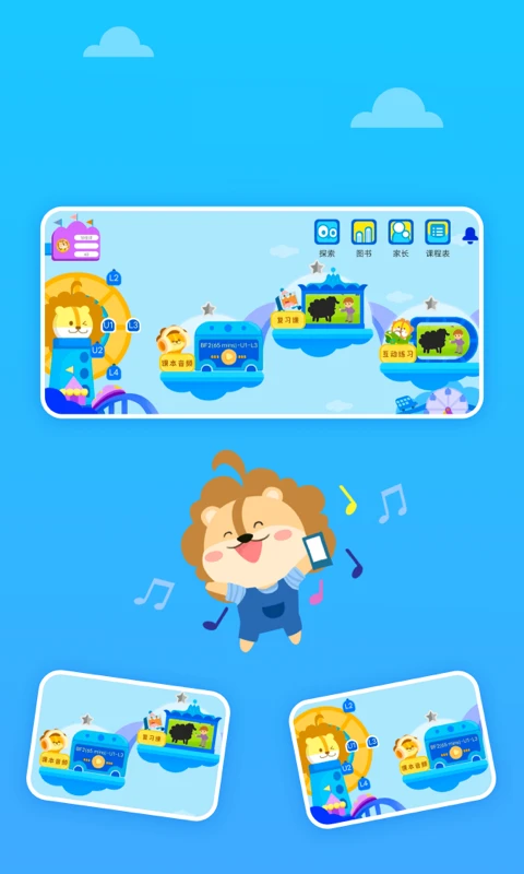 �ؼ��ʽ���app�ٷ���v1.8.5��ͼ0