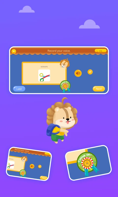 �ؼ��ʽ���app�ٷ���v1.8.5��ͼ2
