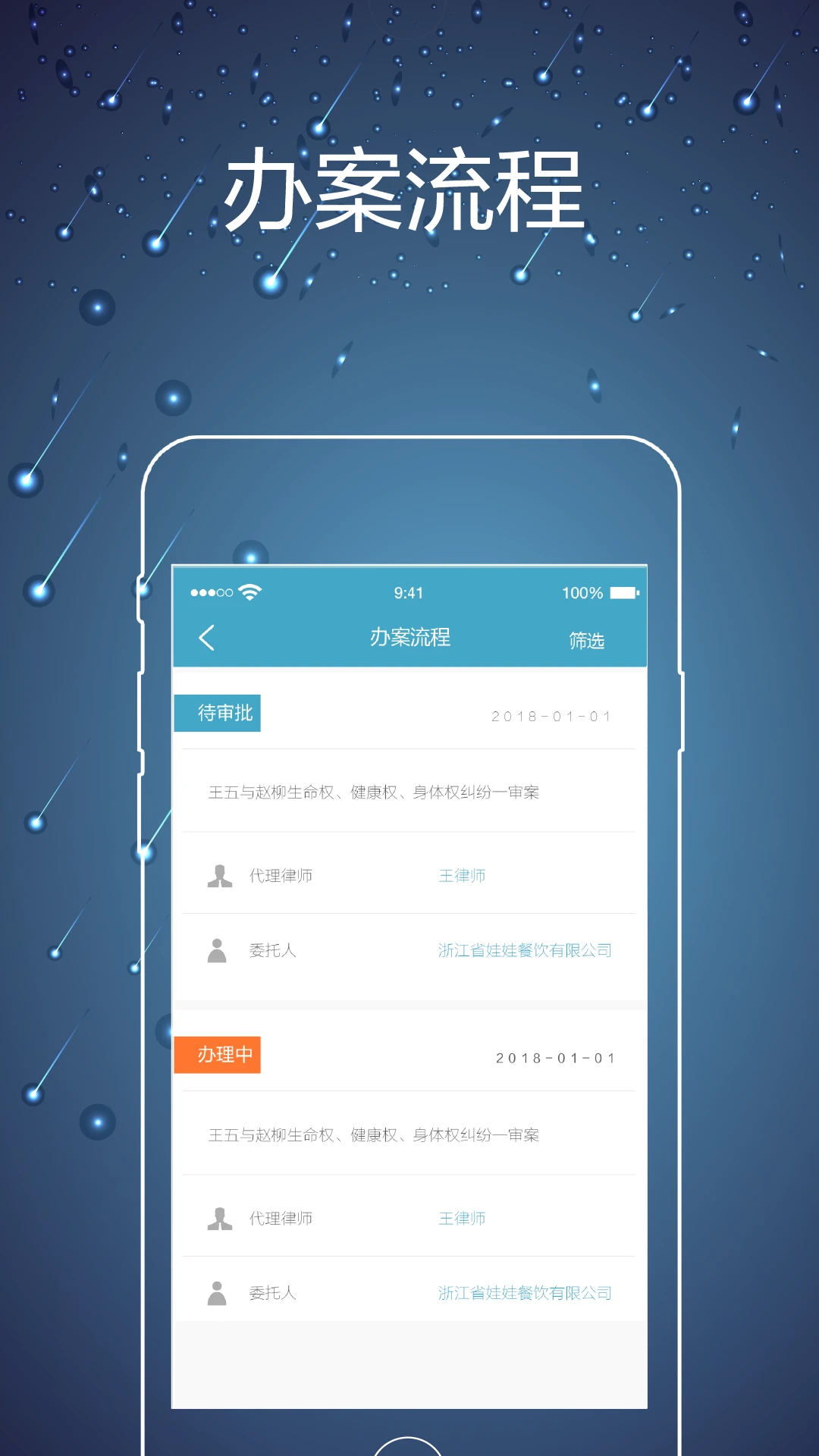 ��ʦ�ھ�app���°�v2.0.8��ͼ7