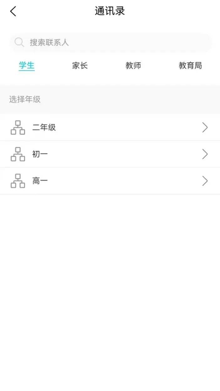 �����app�ٷ���v5.1.38��ͼ1