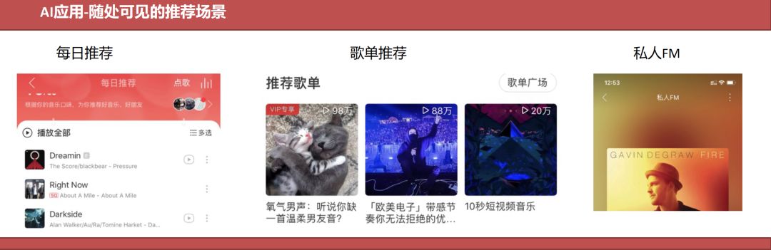 �Ƽ����ֳ����Ƽ�����