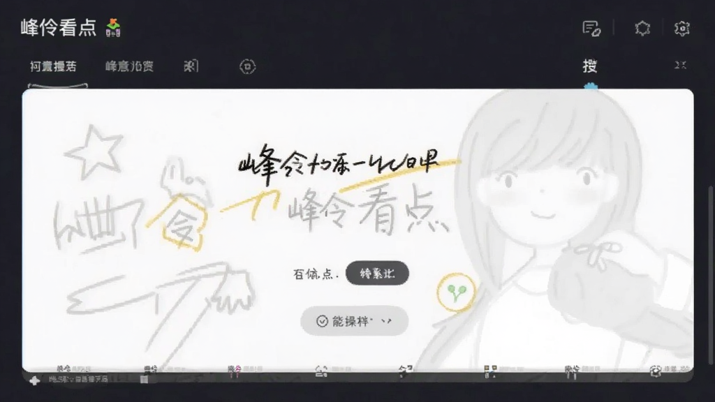 ���濴�㹦�ܲ�������