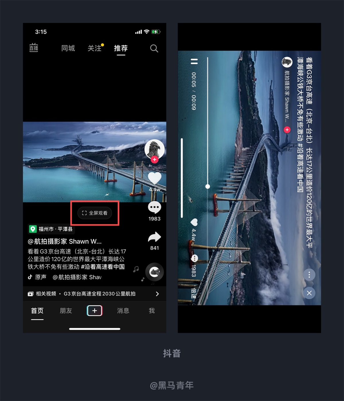 ���濴�����Ƶ����