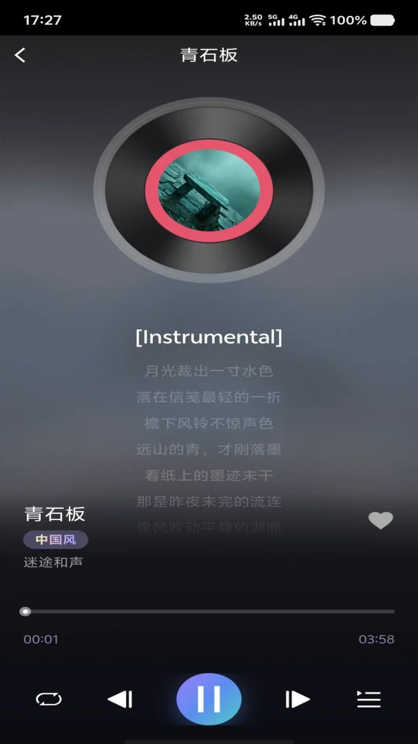 �ɿ�����app�ٷ���v4.1.2��ͼ3