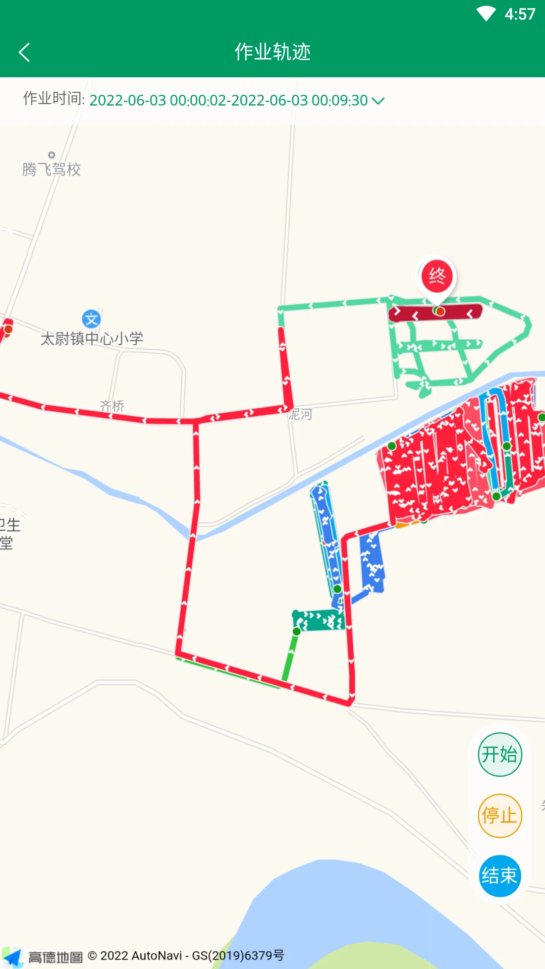 ����ũ����app���°��ͼ3